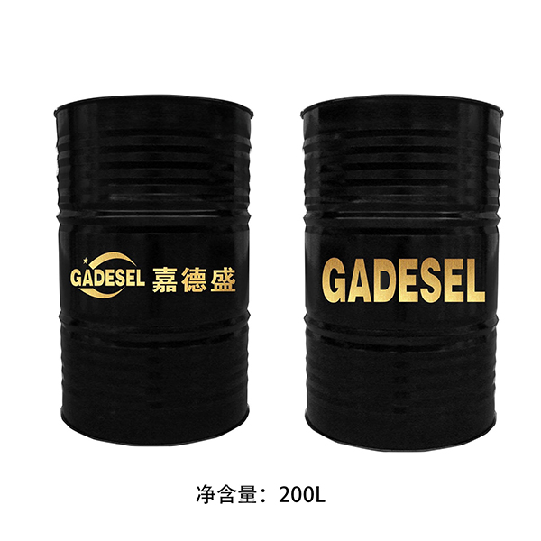 高級抗磨液壓油 大鐵桶 黑 200L